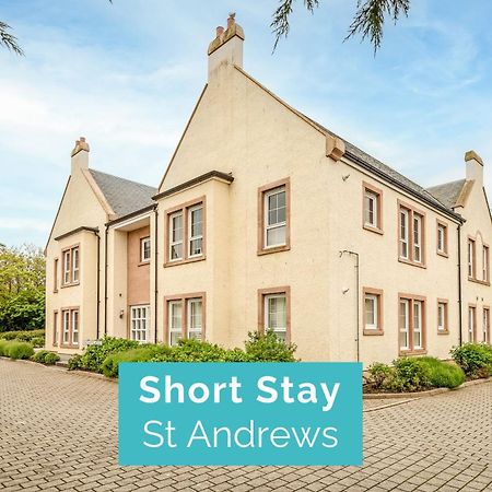 Apartament Kingsbarns House - No 1 St Andrews Zewnętrze zdjęcie
